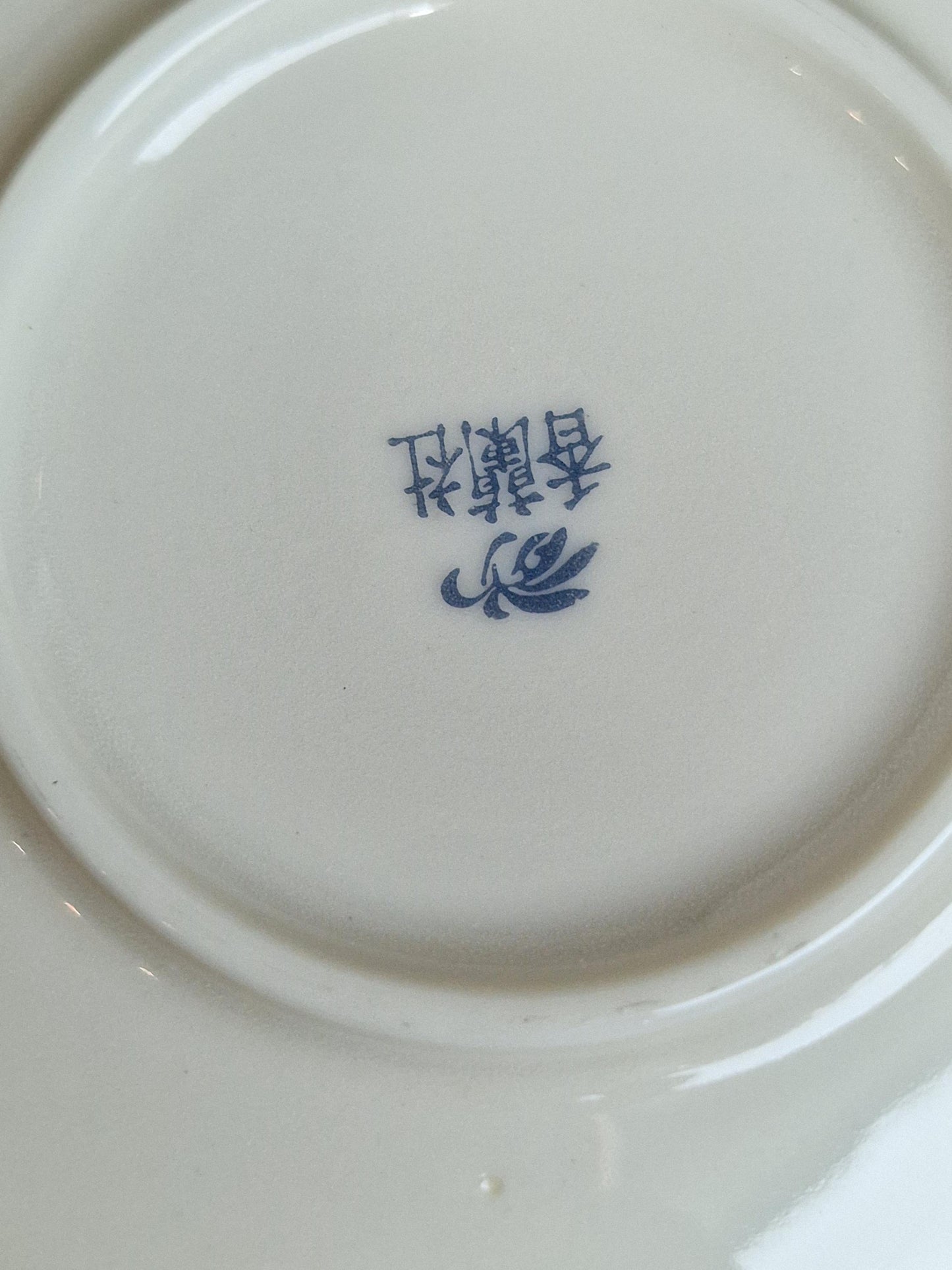 6p handpainted porcelain service tea japanese vintage porcelain chrysanten gold