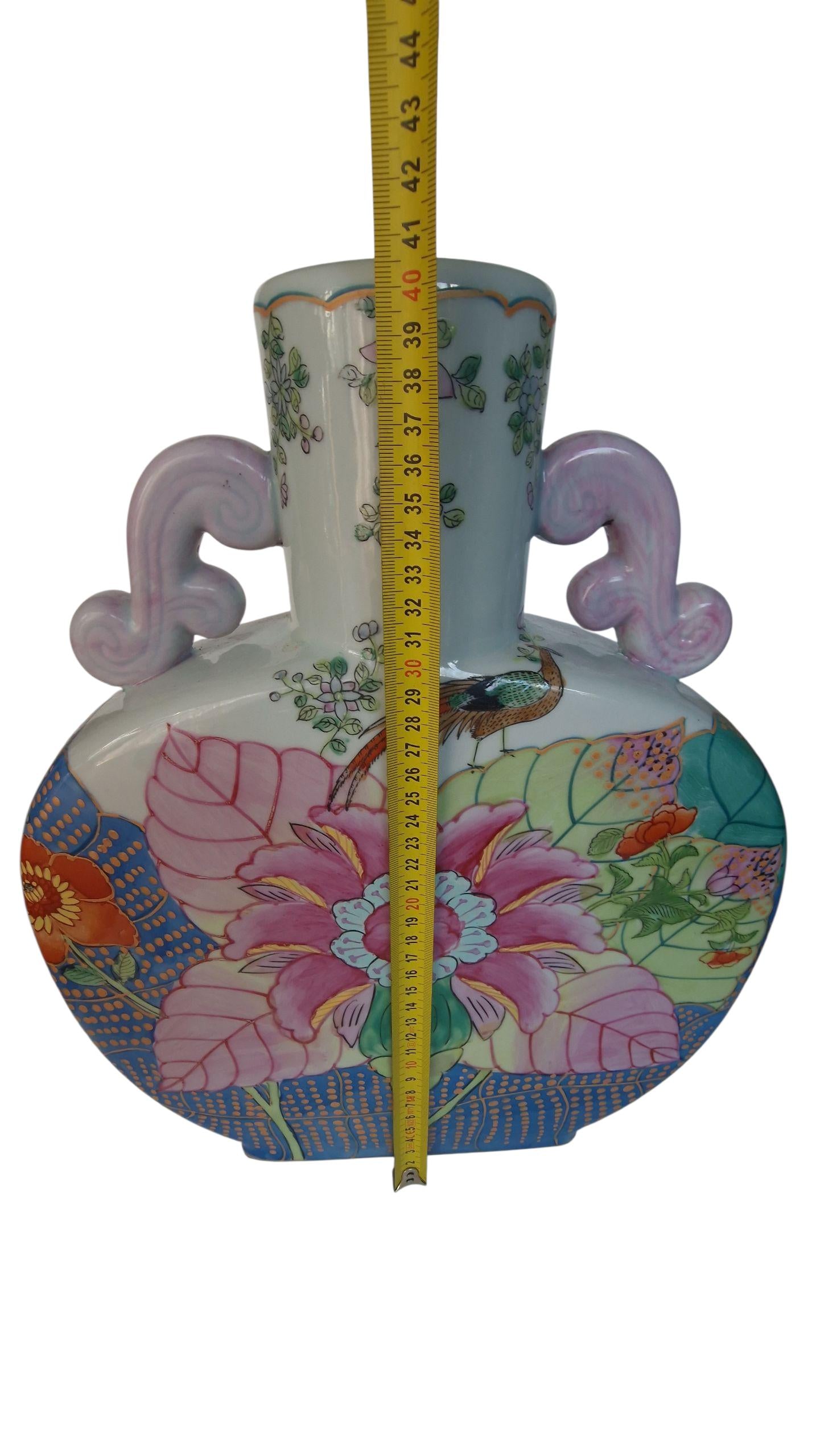 XXL Vintage Famille Rose Moon Flask Vase, Hand-Painted Chinoiserie Porcelain