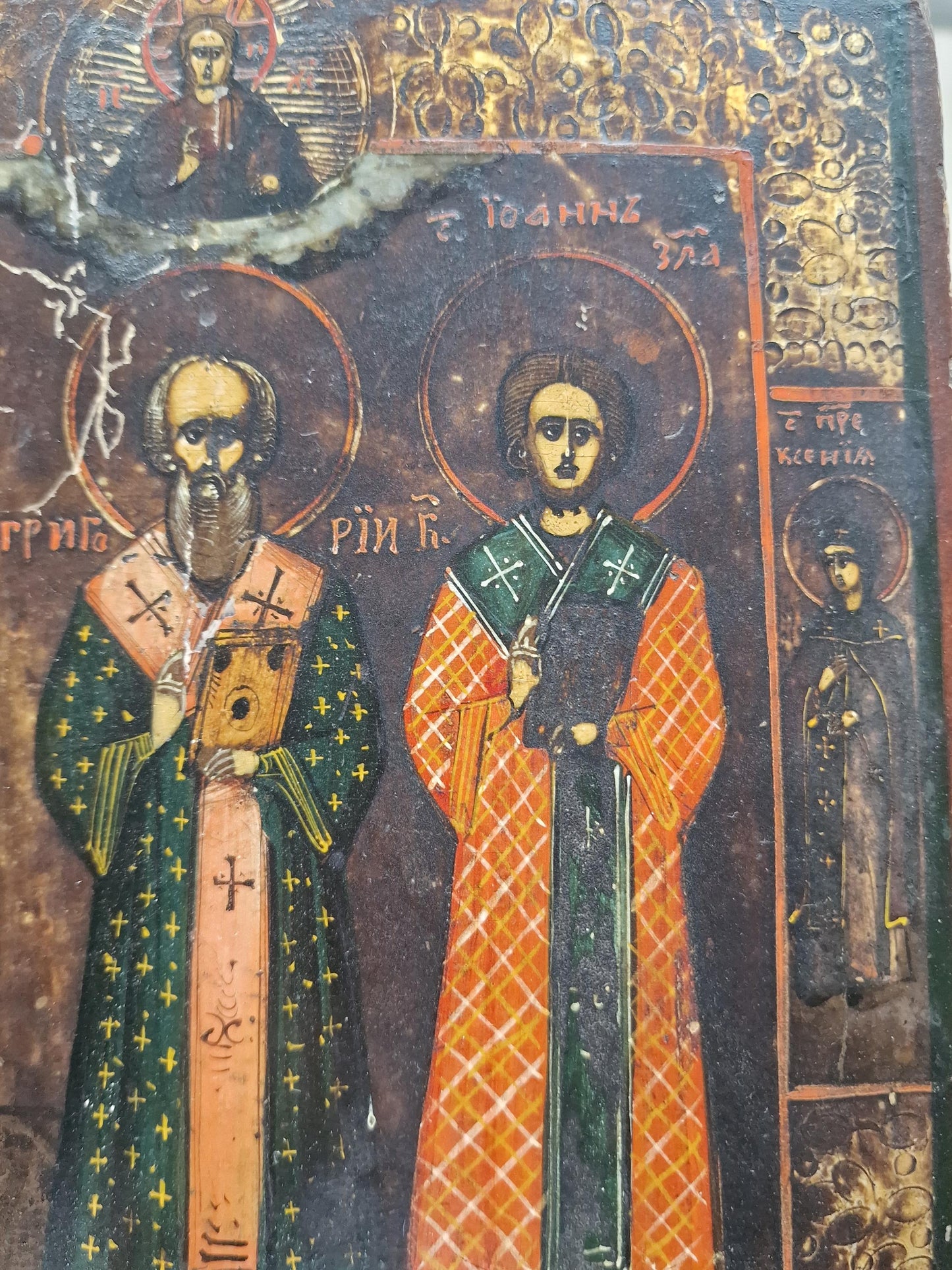 19th Century Russian Orthodox Icon - The Three Holy Hierarchs