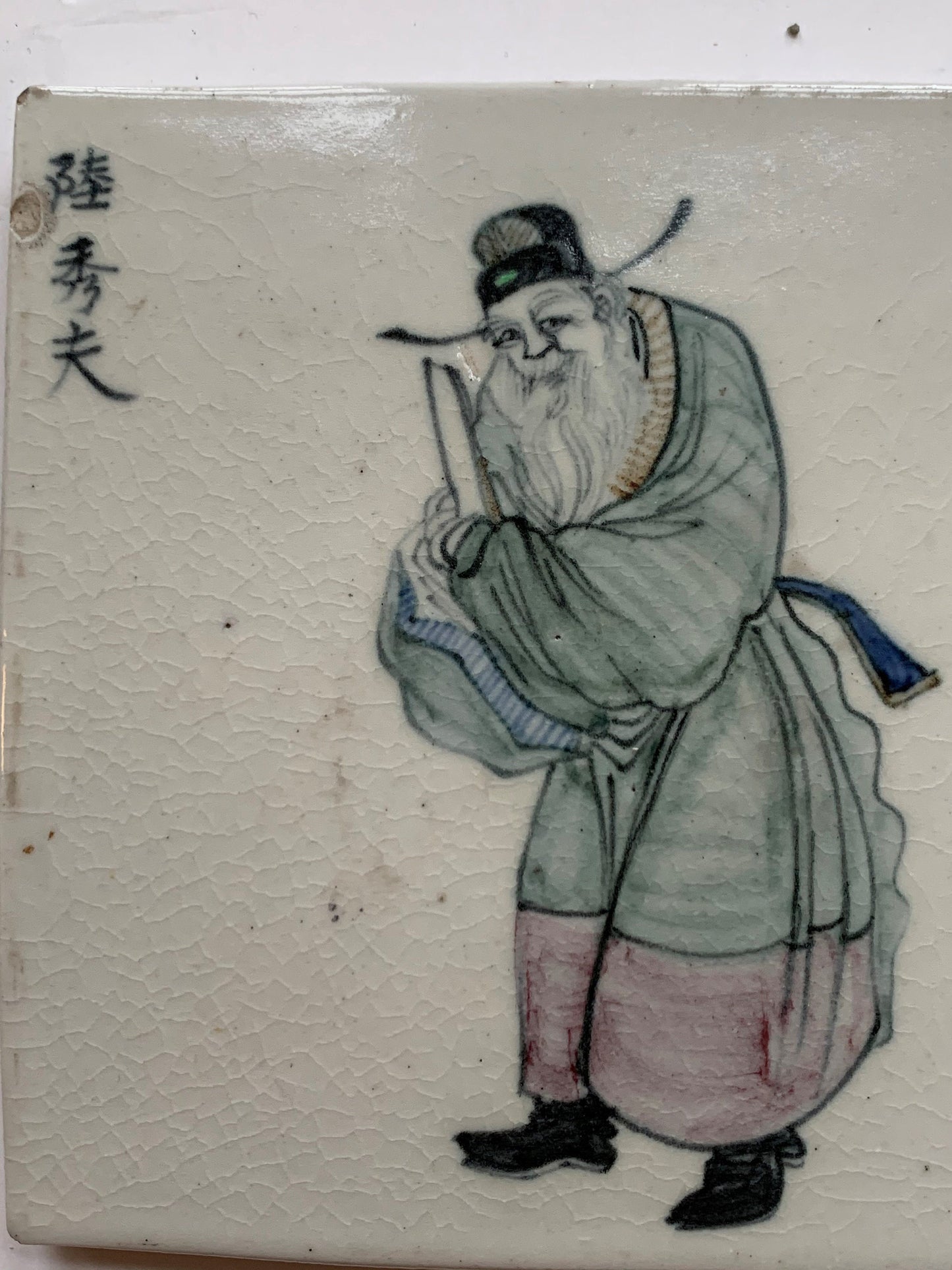 Republic Chinese Polychrome Porcelain Tile, Wu Jinhe Art, 1925