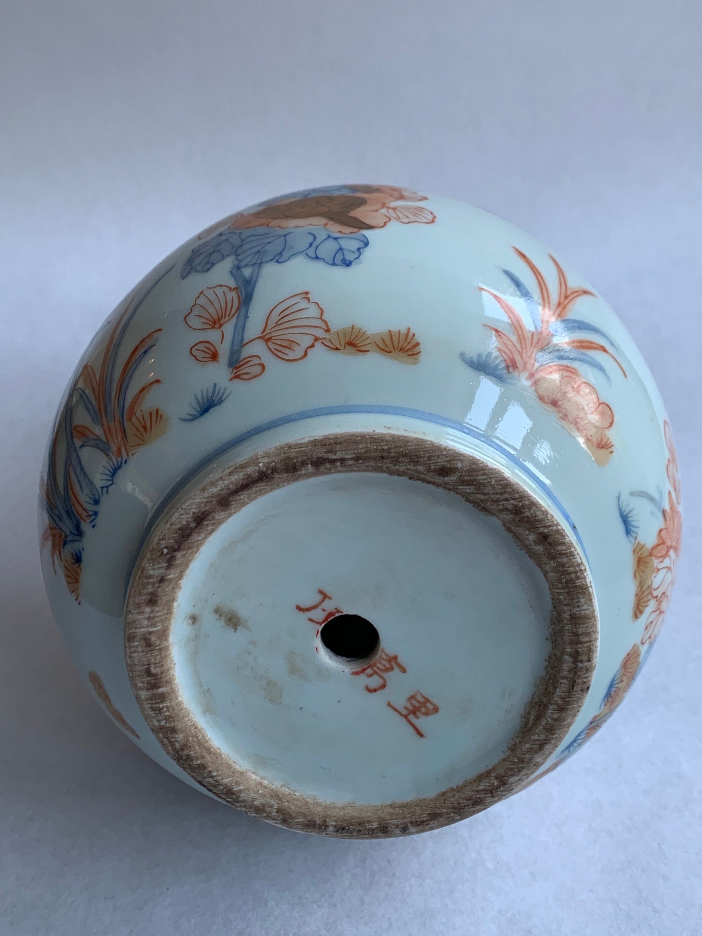 Antique Imari Vase, Japanese Iron Red, Blue Floral & Bird Decor, 19th Century