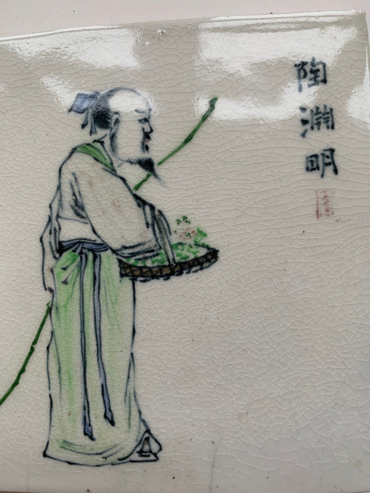 Chinese Republic Polychrome Porcelain Tile, Wu Jinhe, Chaozhou, 1925