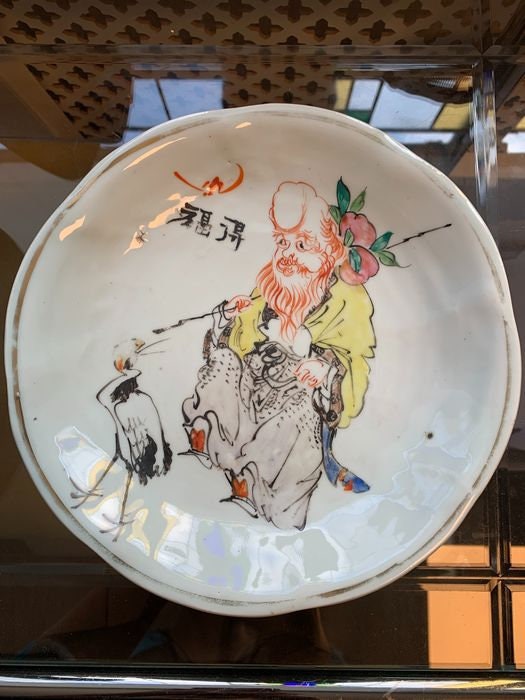 Antique Chinese Republic Pottery Dish Set, Wise Man with Peach & Crane