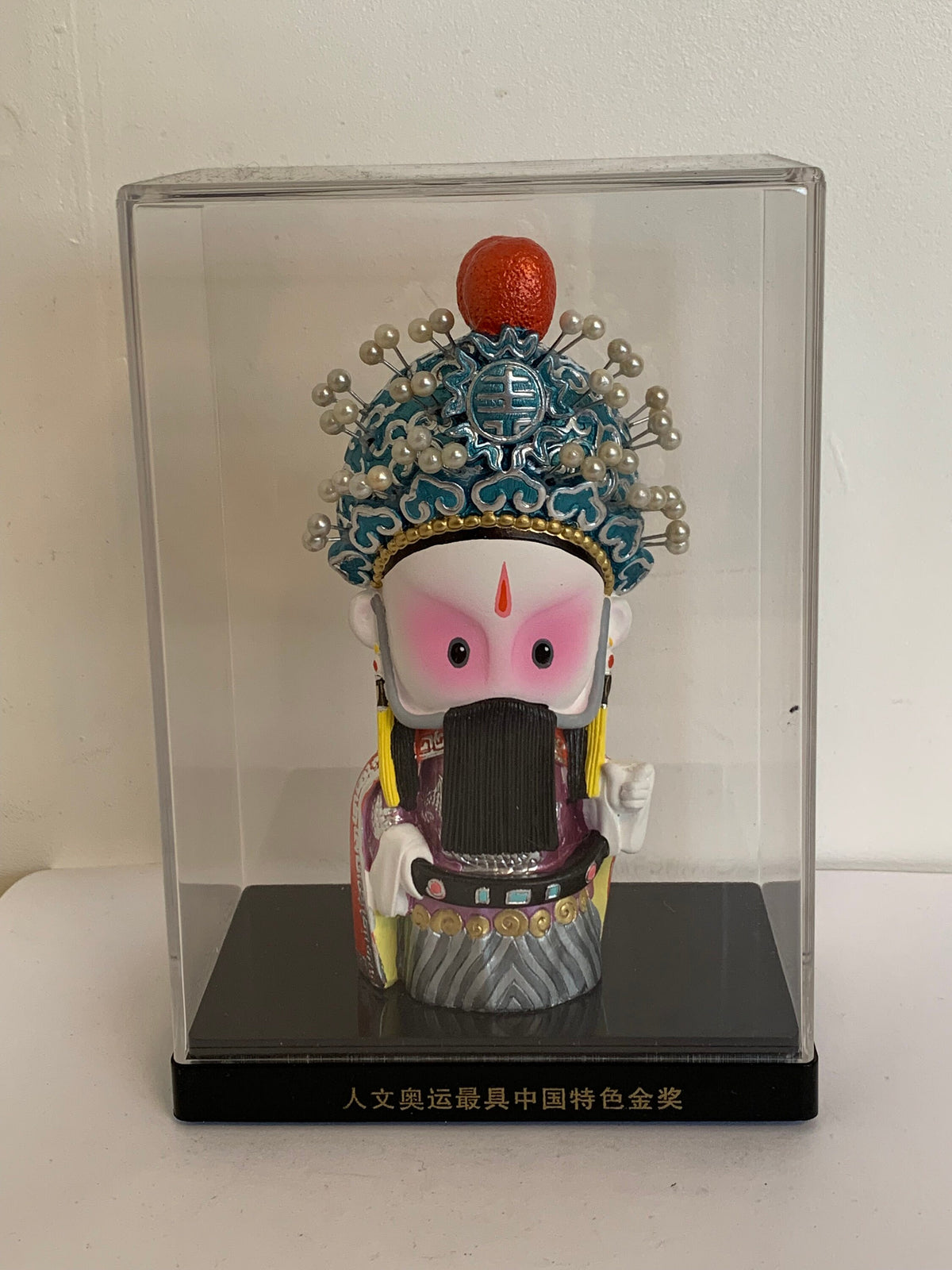 Vintage Chinese Opera pop in vitrine