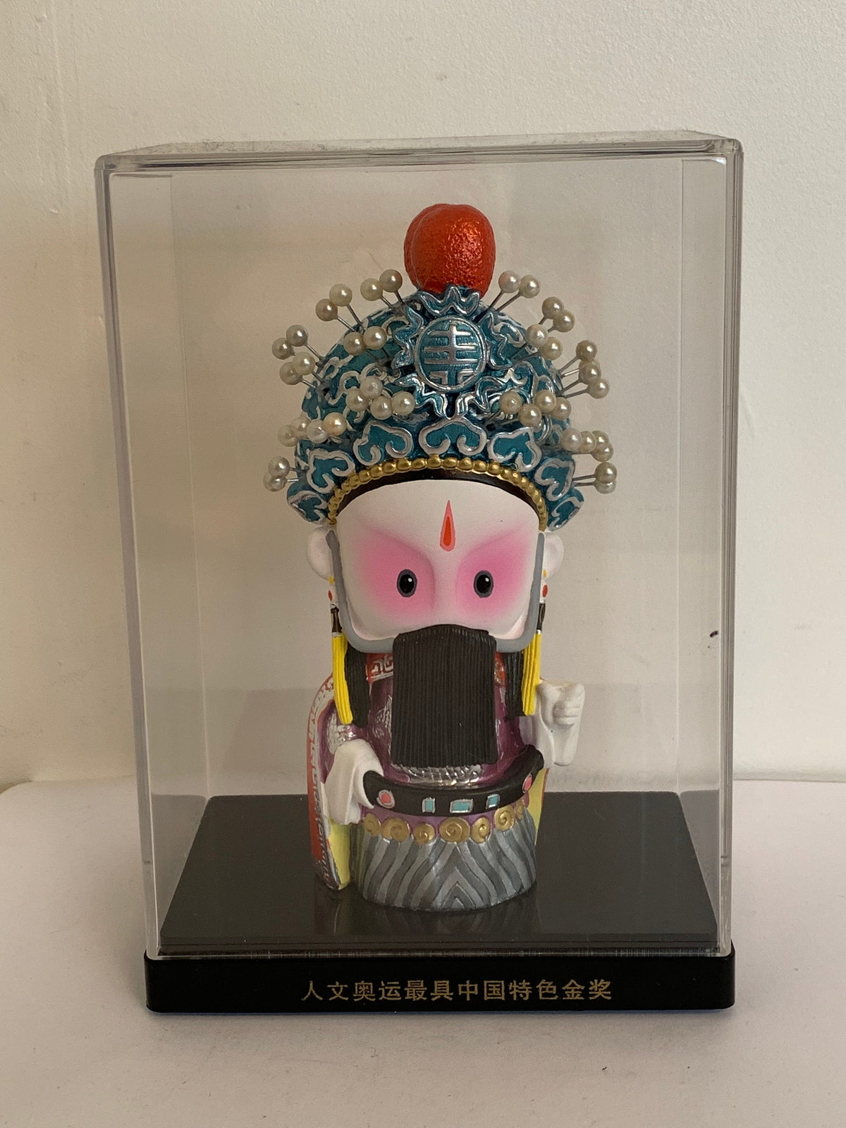 Vintage Chinese Opera pop in vitrine