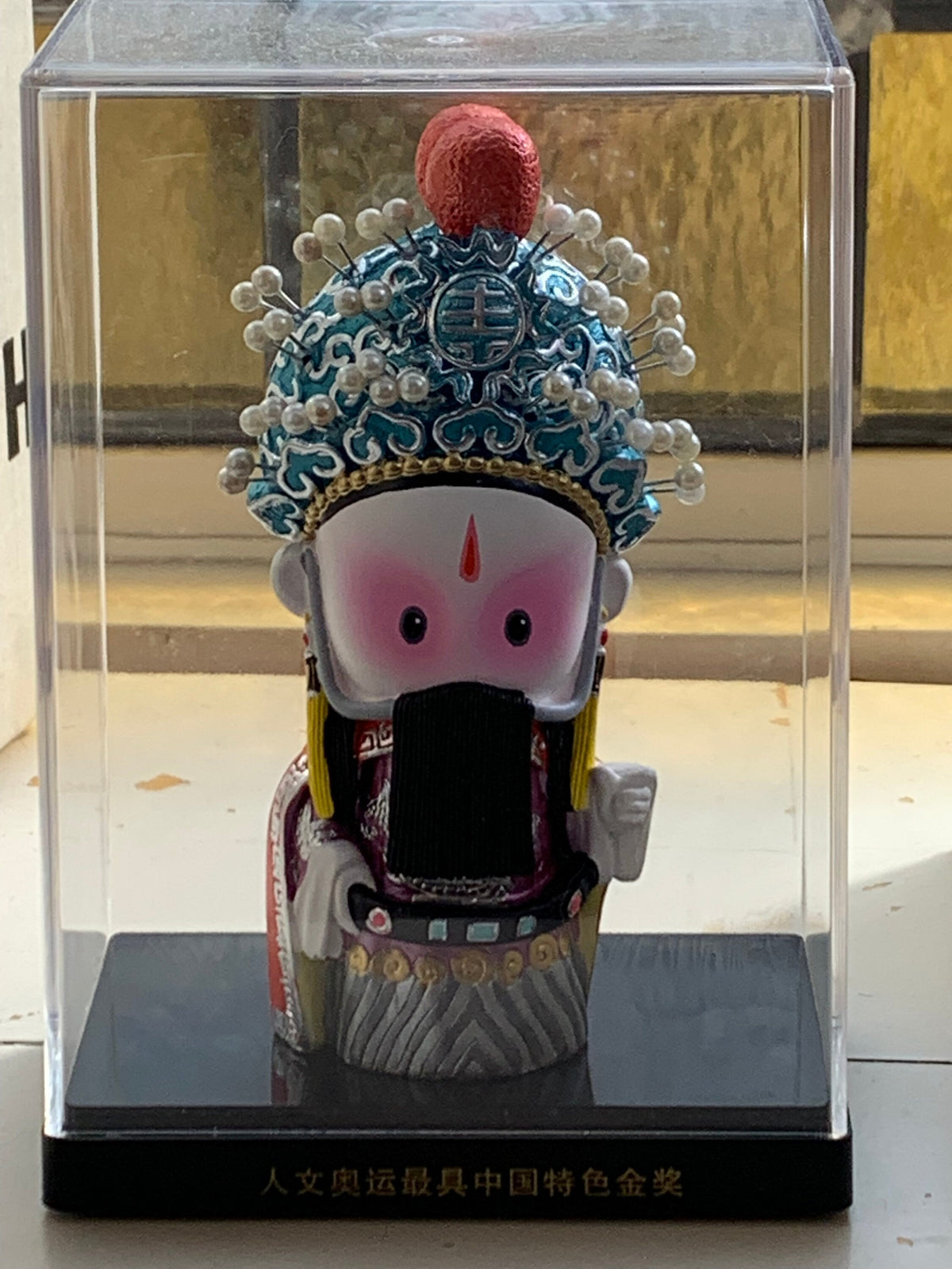 Vintage Chinese Opera pop in vitrine