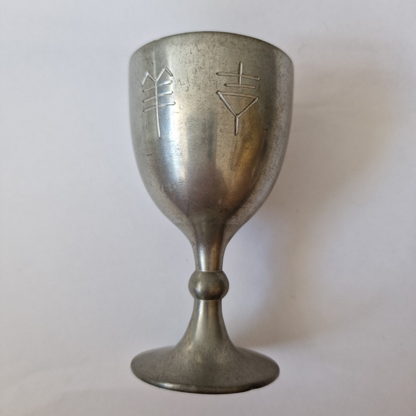 Engraved Pewter Japanese Sake Set with Wood Tray