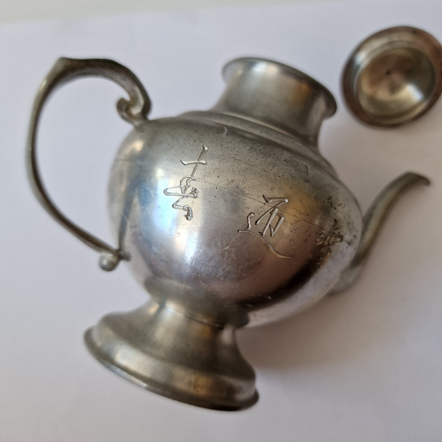 Engraved Pewter Japanese Sake Set with Wood Tray