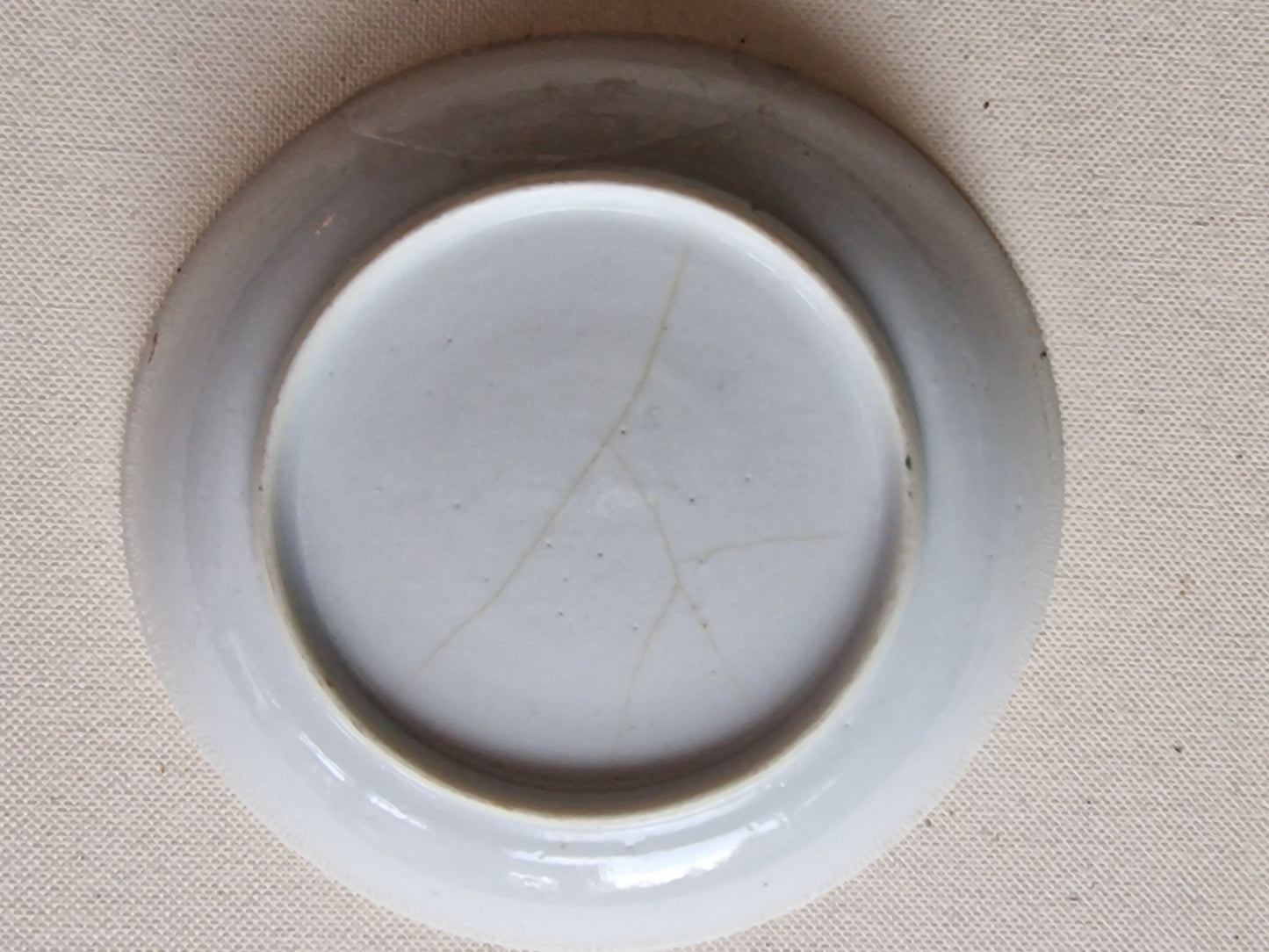 Antique Famille Rose Porcelain Bowl and Plate Set, 18th Century