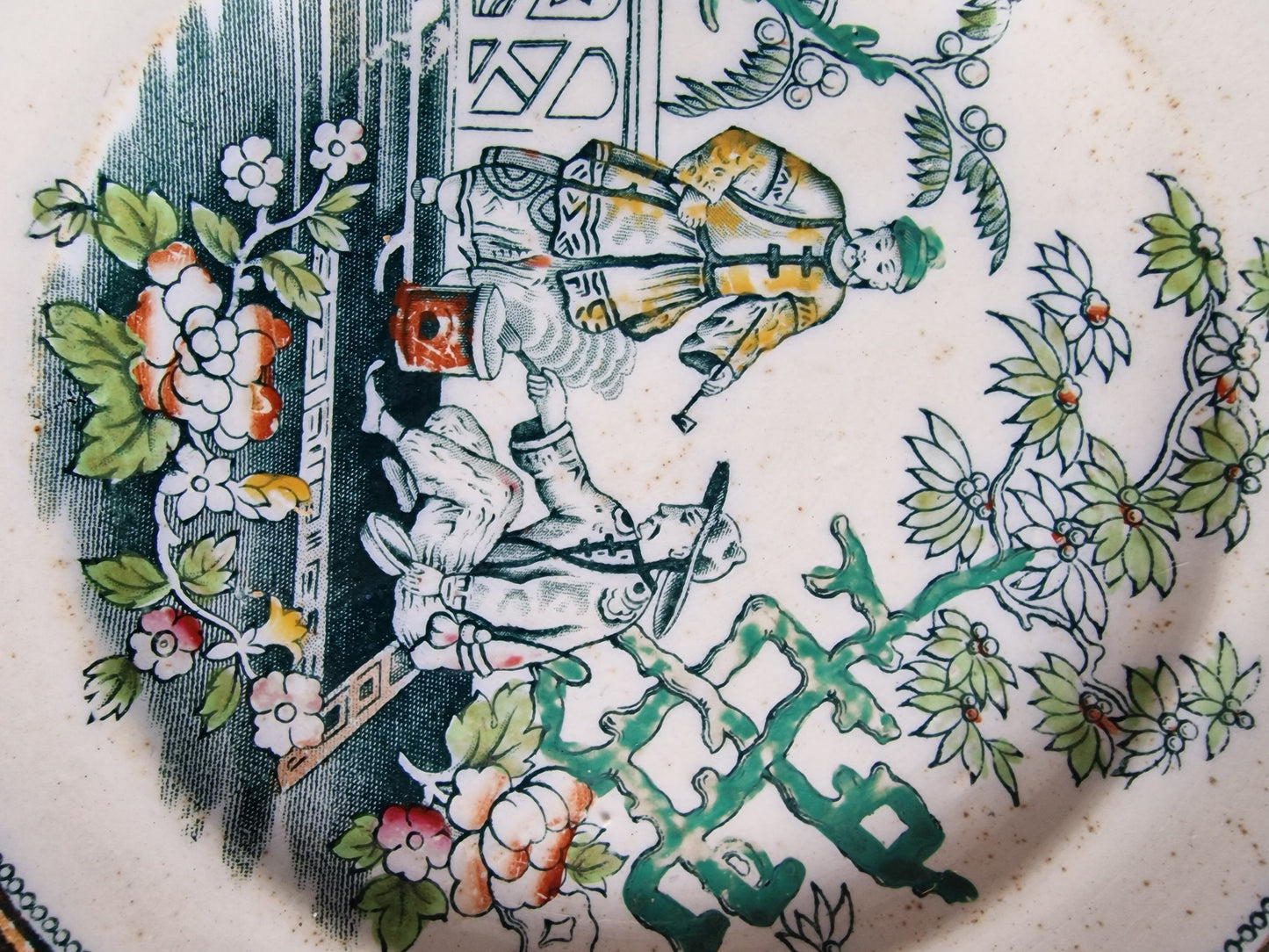 Antique Tunstall Peking Plates, H.K. Bord Plate, 1880-1900