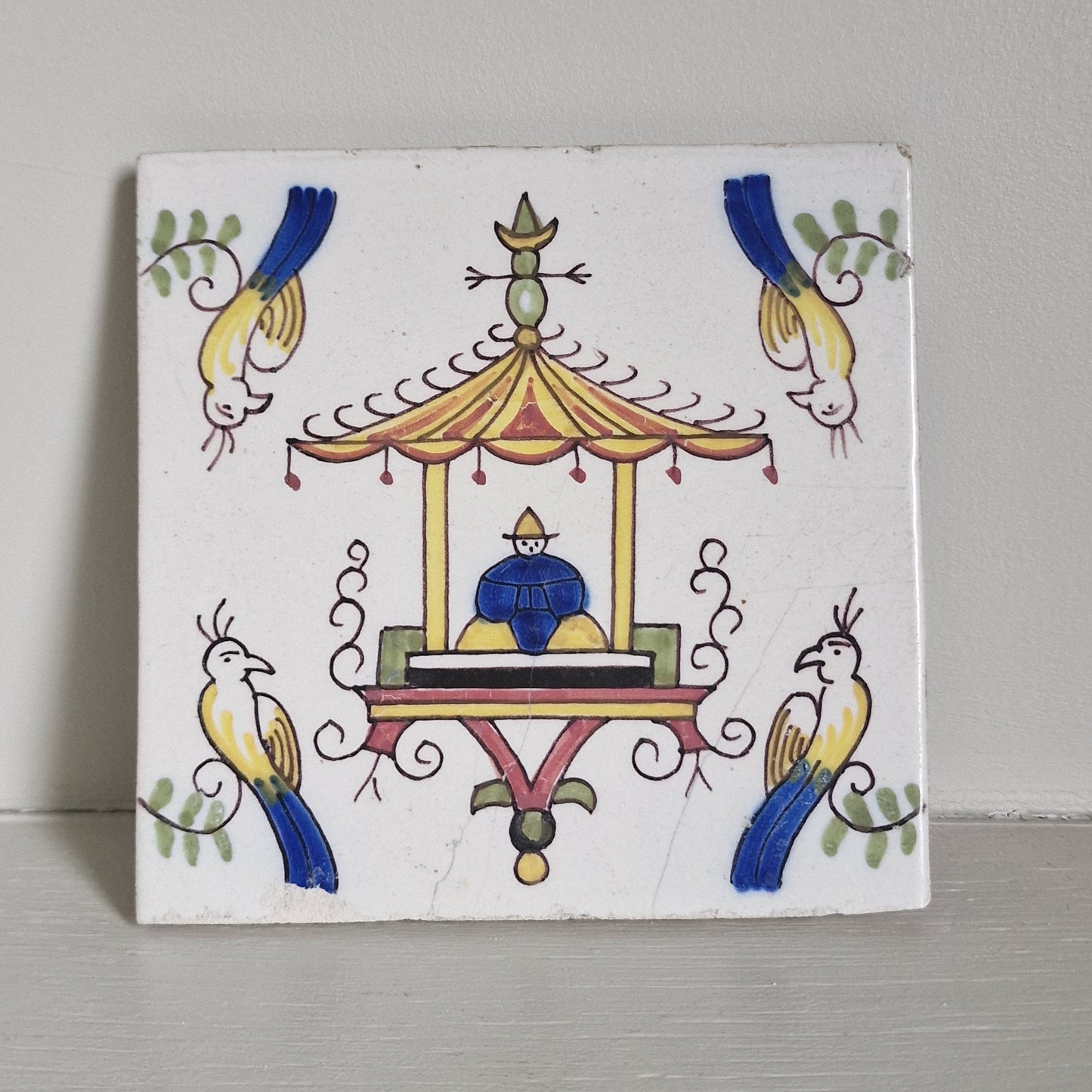 Royal Makkum Tile, Dutch Chinoise Polychrome, 20th Century