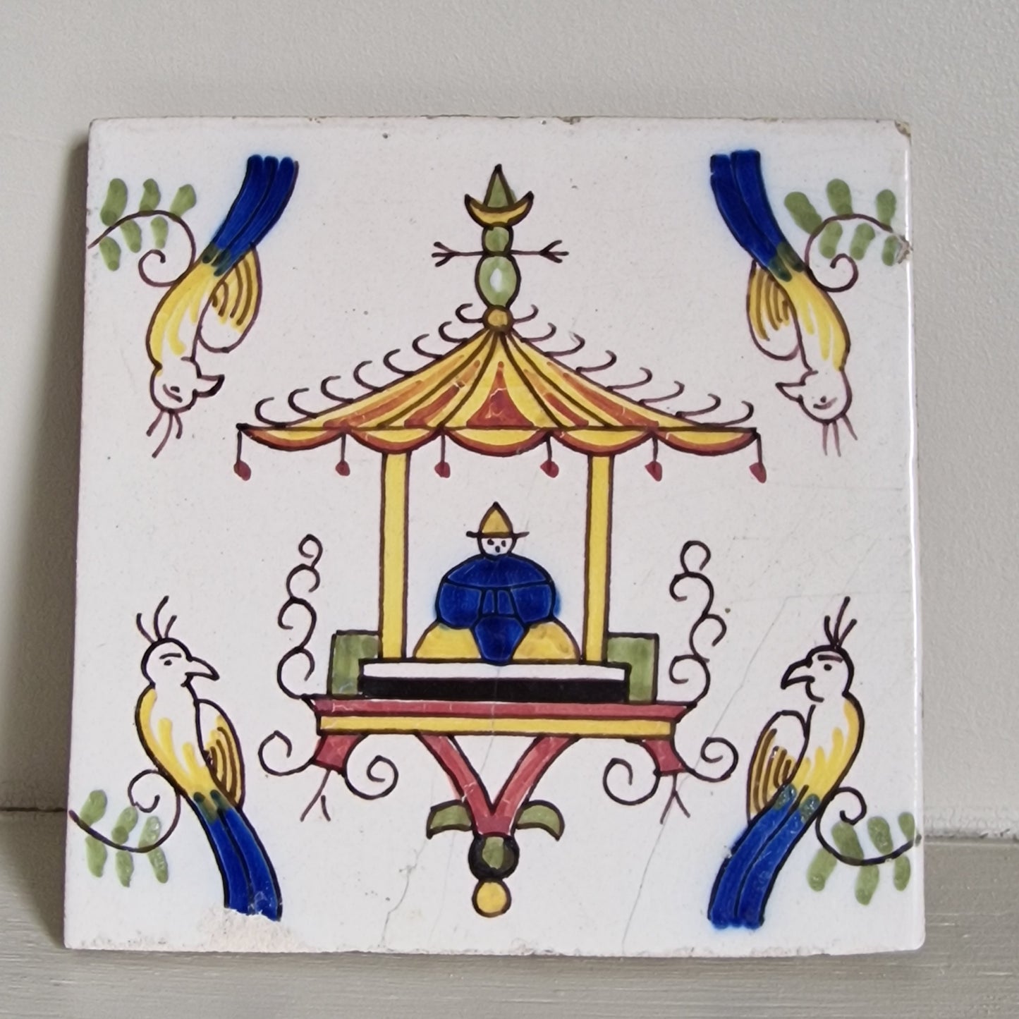 Royal Makkum Tile, Dutch Chinoise Polychrome, 20th Century