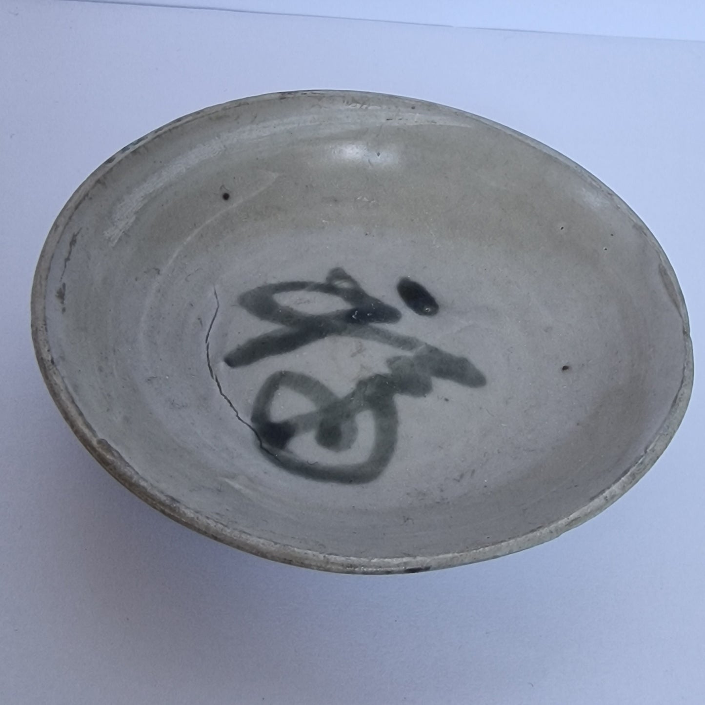 Swatow saucer dish provincial Ming 18th century