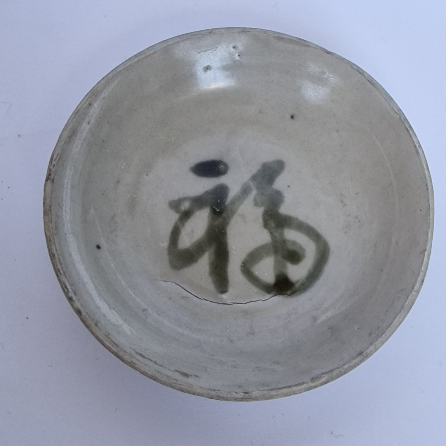 Swatow saucer dish provincial Ming 18th century