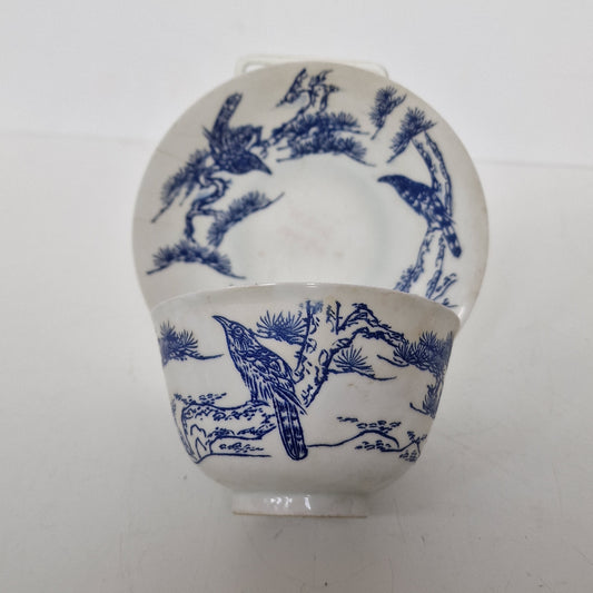 cup and  saucer chinese Xinzhou eggshell porcelain republic period