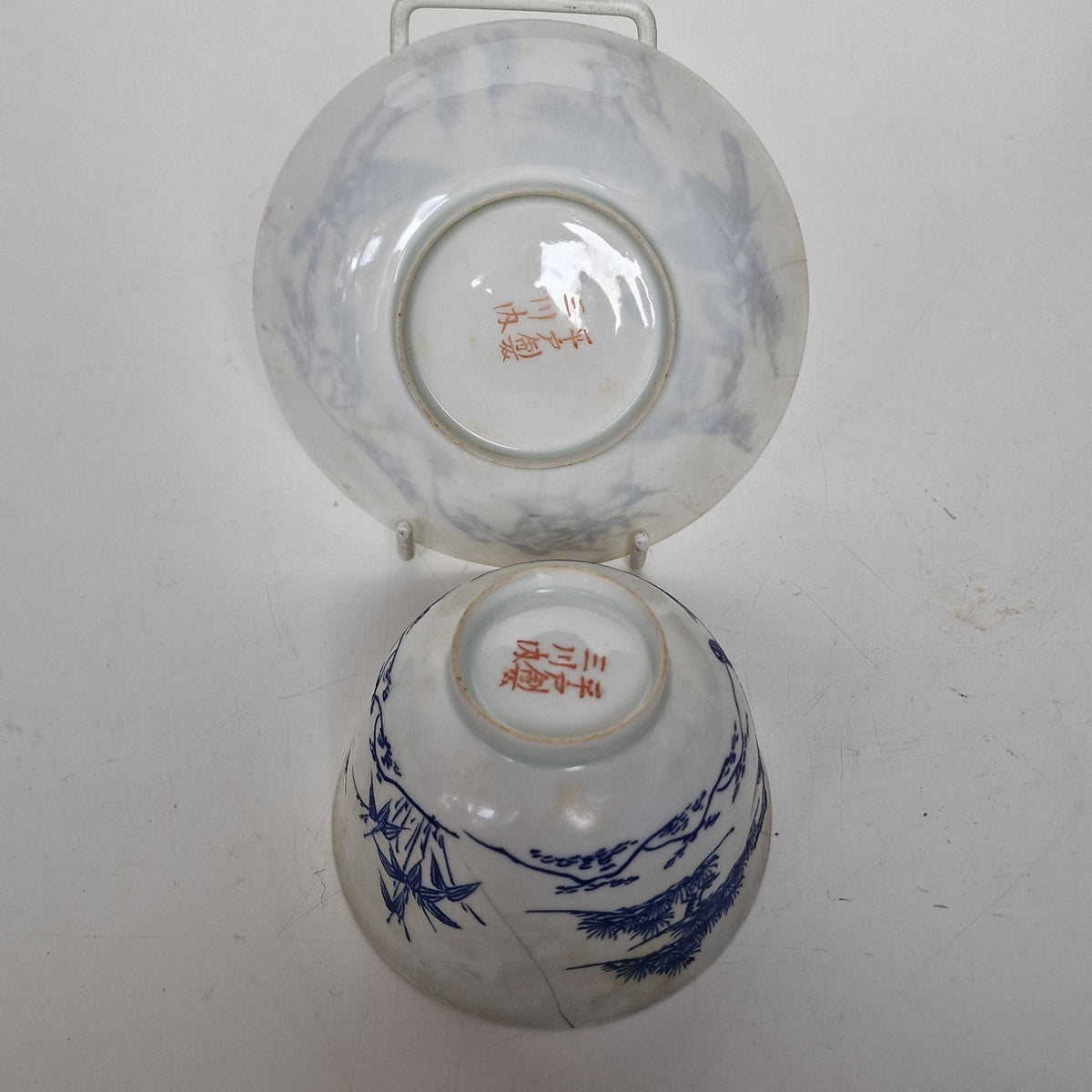 cup and  saucer chinese Xinzhou eggshell porcelain republic period