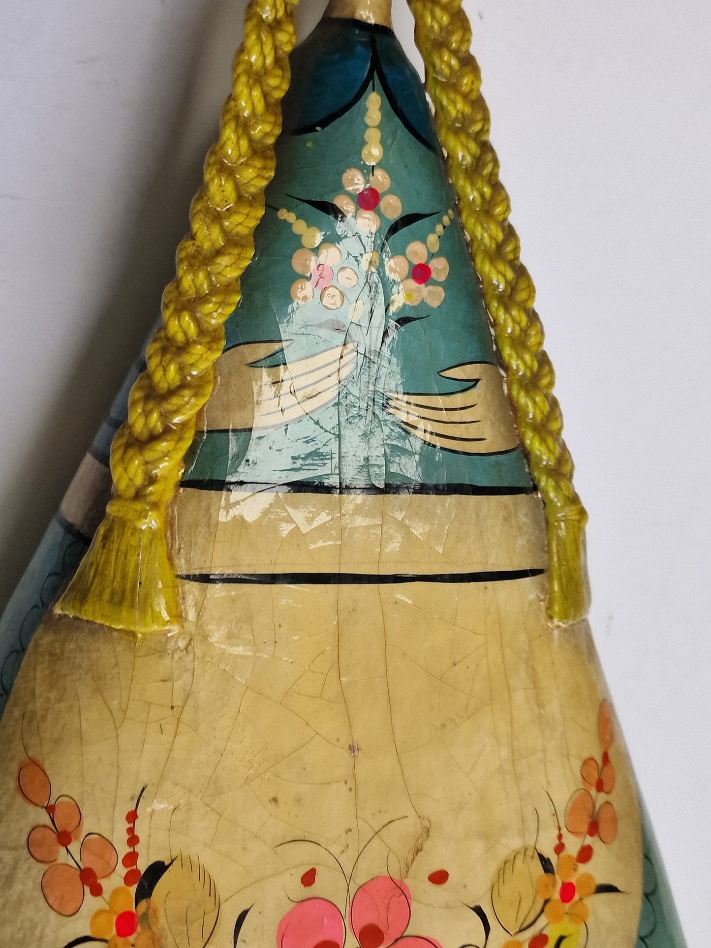 Sergio Bustamante Sun Face Girl, Handpainted Paper Mache Tonala Figure