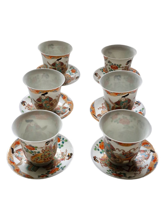 Antique Arita-Zoshuntei Eggshell Porcelain Tea Set, Geisha Design, 19th Century
