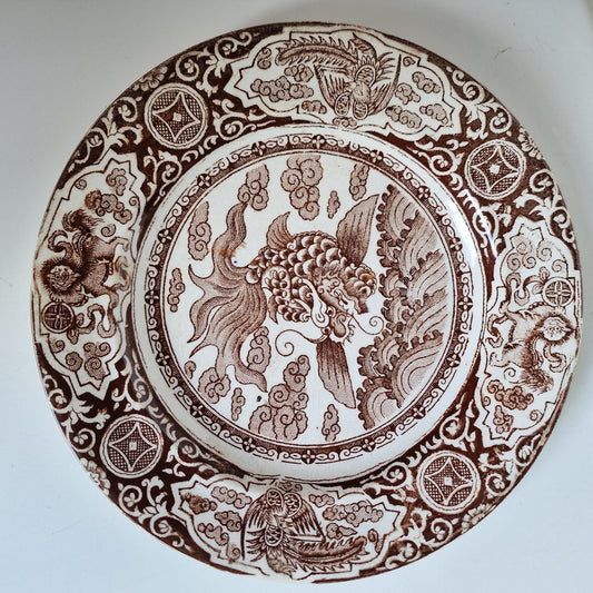 Antique Scottish Chinoiserie Transferware Plate, J & MP Bell IKAN, 1890