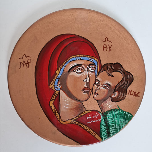 Vintage Russian Icon Plate, Madonna and Child, Signed Pottery Art (27cm)