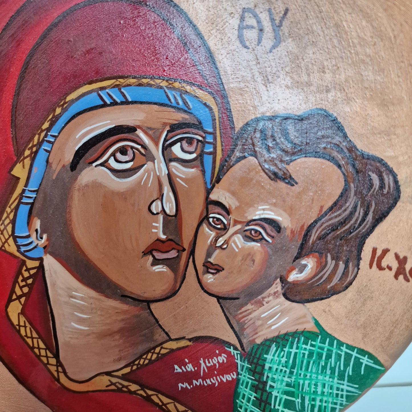 Vintage Russian Icon Plate, Madonna and Child, Signed Pottery Art (27cm)