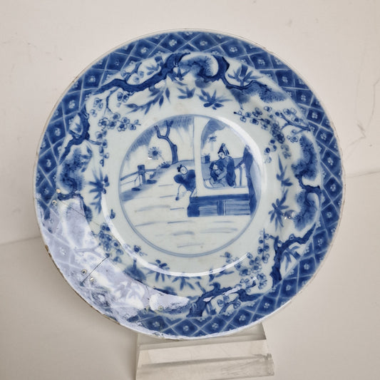 Kangxi Porcelain Plate, Mother and Child Garden Scene, c.1662-1674