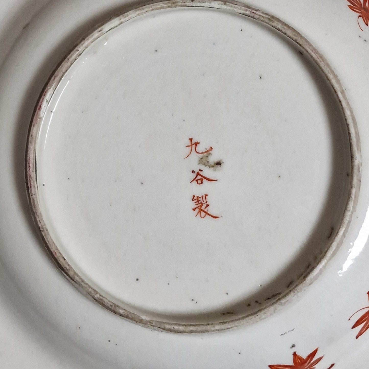 Kakiemon, ca 1870, meiji 19e eeuws antiek japanse verfijne voorstelling en lotus vorm, bird bord plate dish japanese antiques polychrome