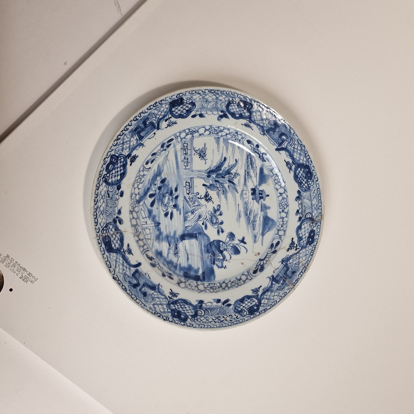 18th century chinese porcelain Kangxi dish decorated w. RARE large landscape, QIANLONG QING, 18th