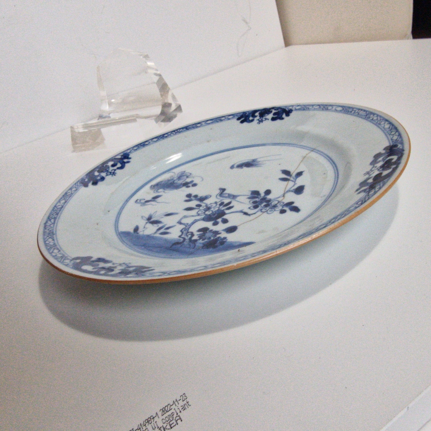 Antique Kangxi Porcelain Dishes, Set of 4, Bird Motif, 18th Century
