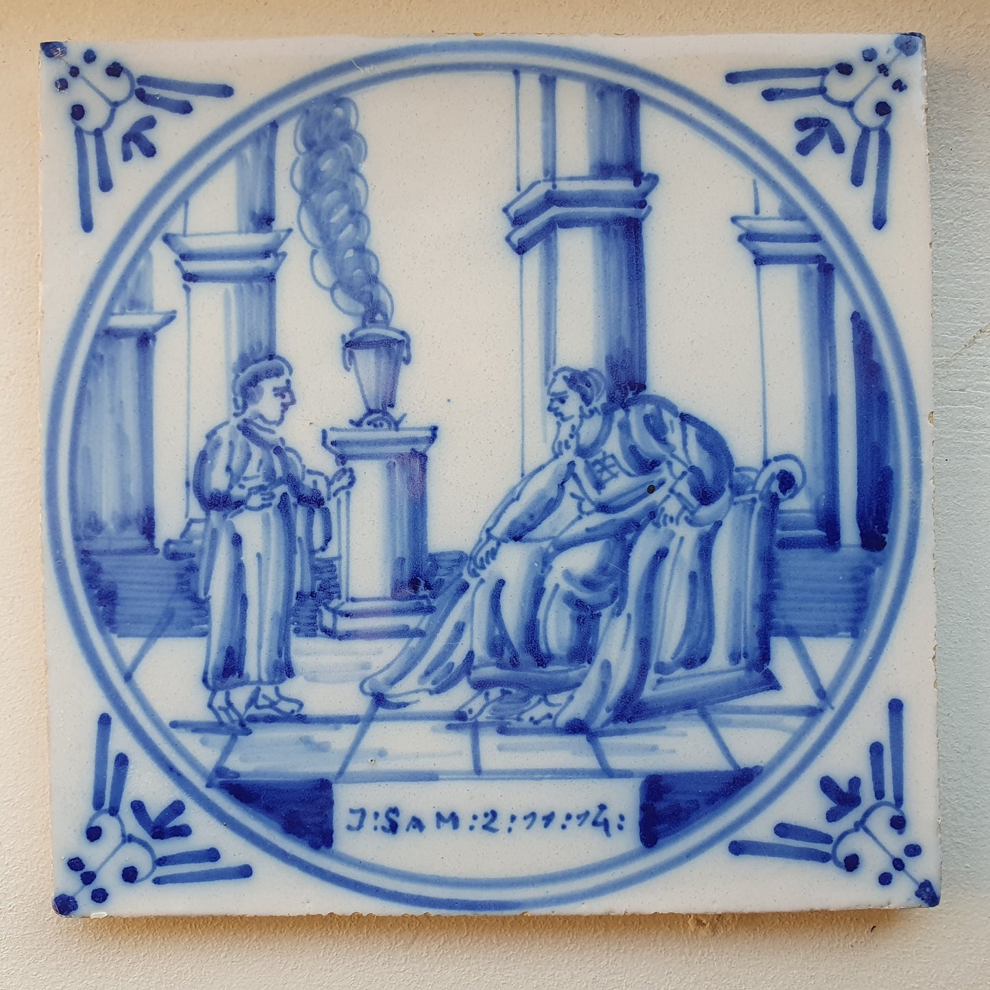 Antique Delft Blue Tile, Biblical Scene, Ossekophoek Motif
