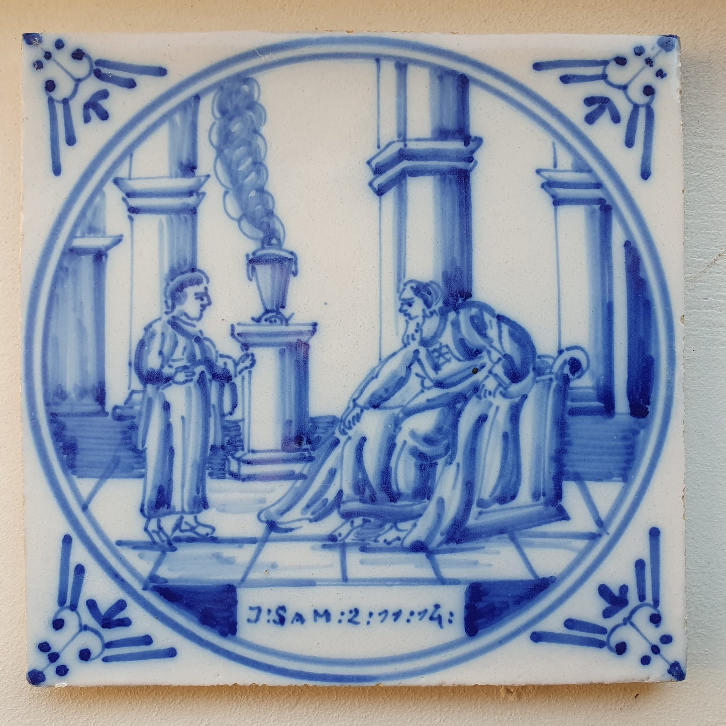 Antique Delft Blue Tile, Biblical Scene, Ossekophoek Motif