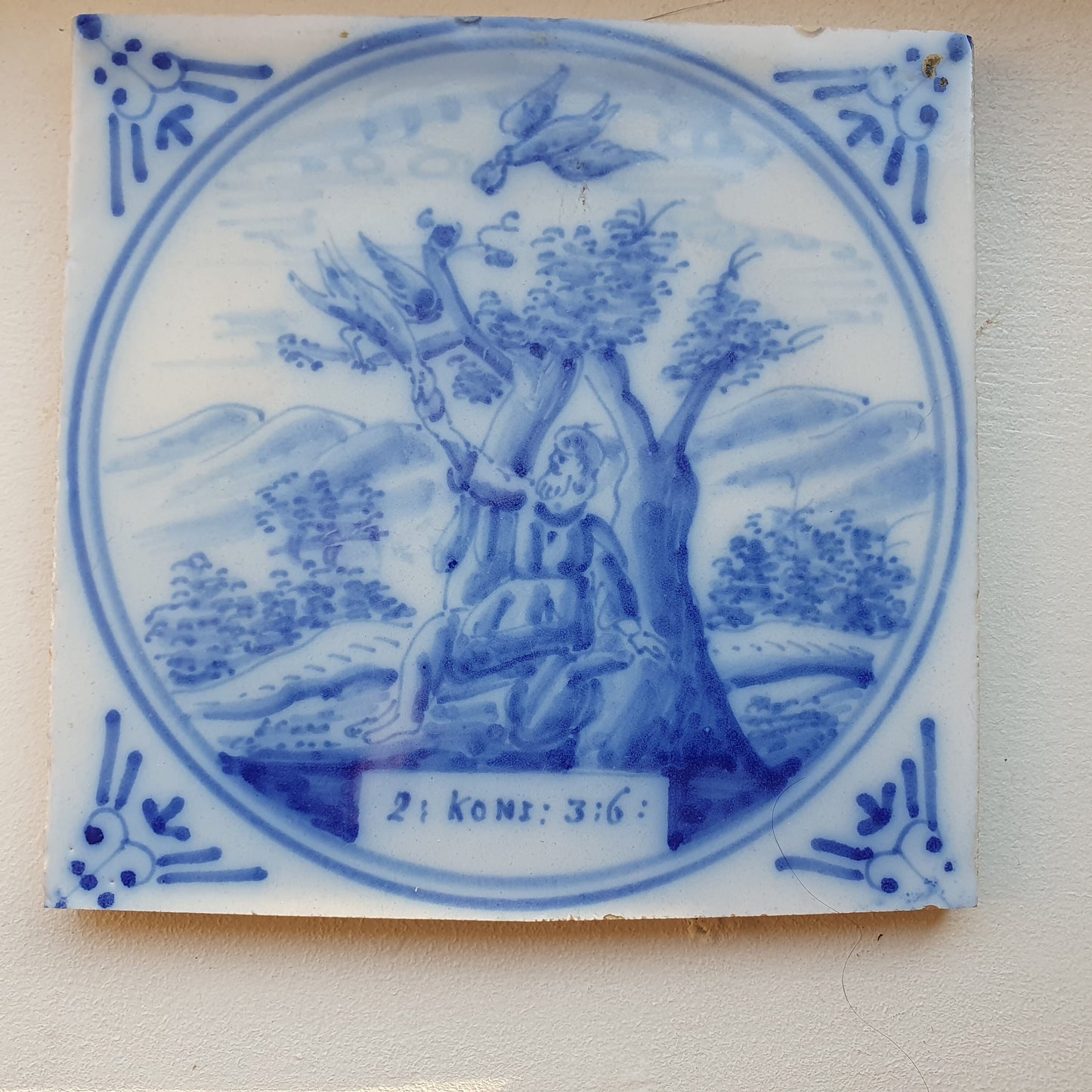 Antique Delft Blue Tile, Biblical Scene, Ox Head Corner, ca 1900