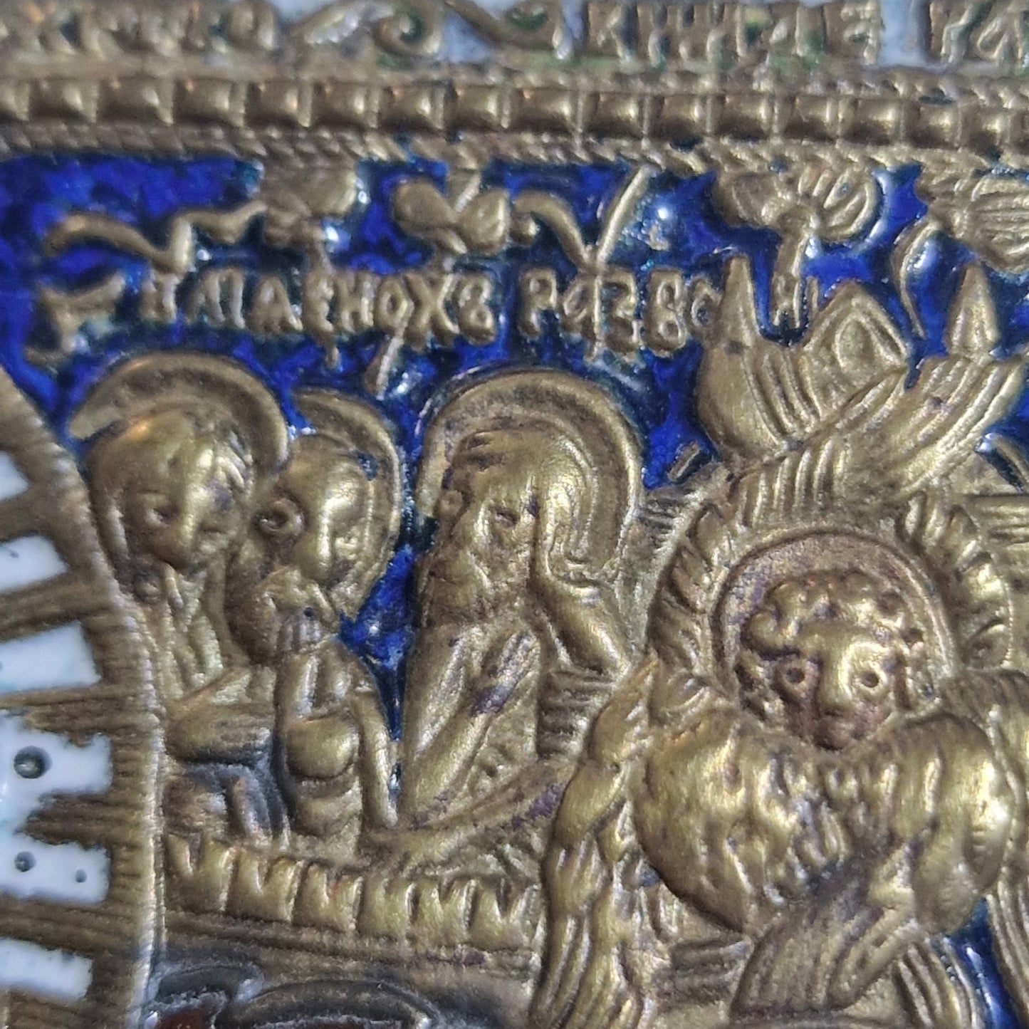 Antique Russian Icon, Resurrection of Christ, Enamel Travel Icon, 1850