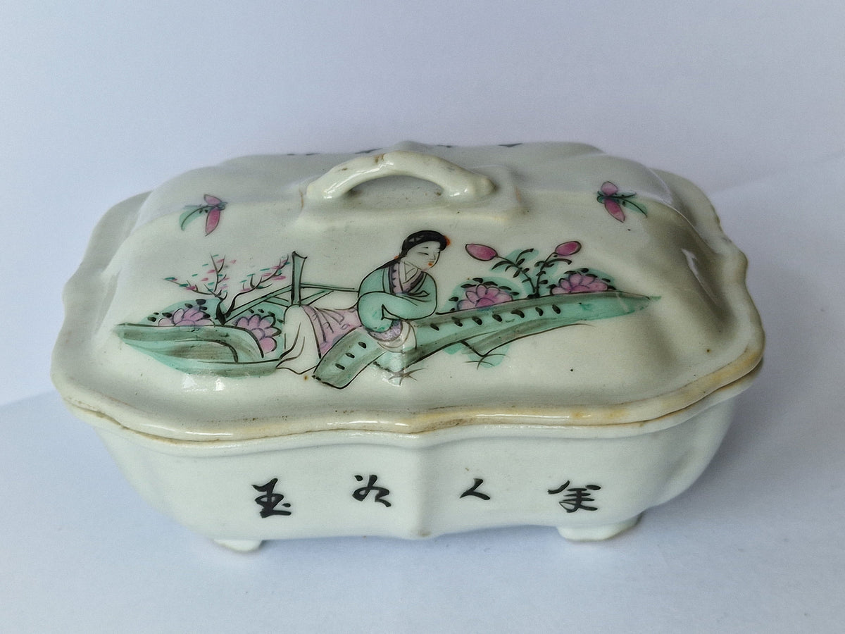 Antique Famille Rose Chinese Soap Box, Tongzhi/Republic Era