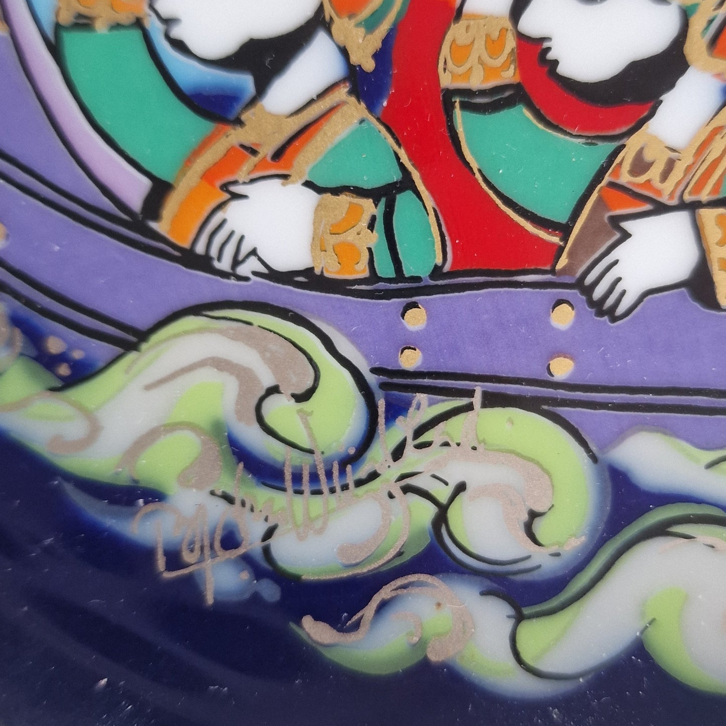 Bjørn Wiinblad Wallplates Rosenthal Gold Plated Porcelain Plate - Sindbad the Sailor