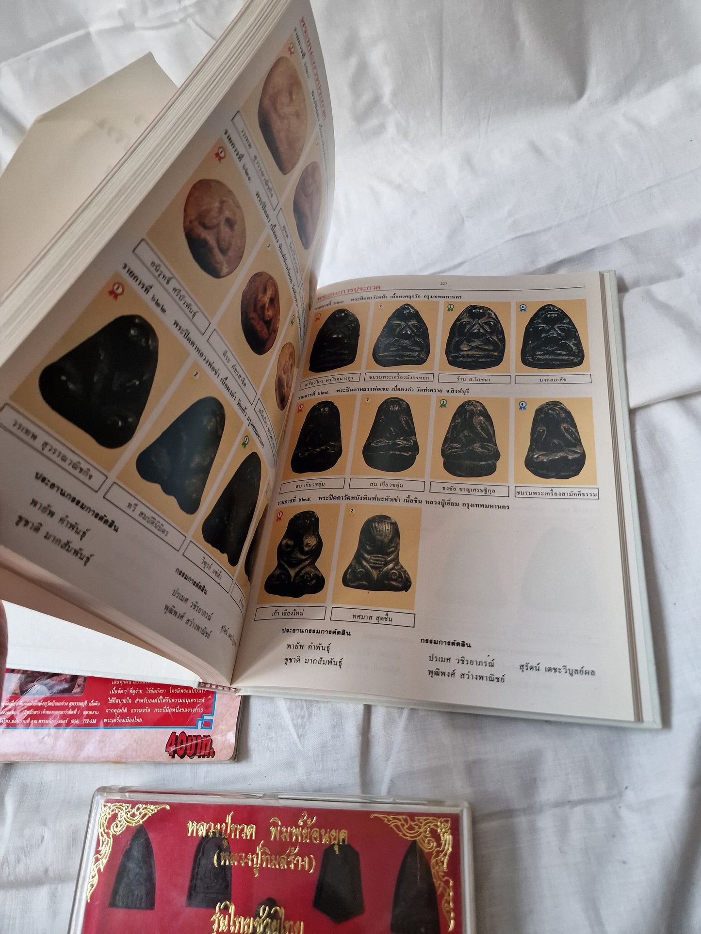 Phra LP Thuad, thai amulet thailand collectable collector holy monk book, magazine and set of amulets Buddhism buddha pendants complete