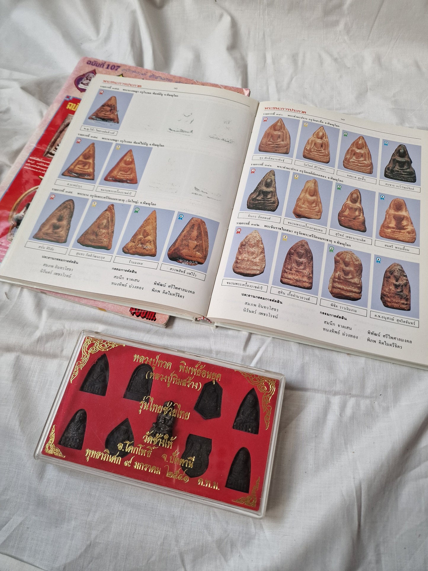 Phra LP Thuad, thai amulet thailand collectable collector holy monk book, magazine and set of amulets Buddhism buddha pendants complete