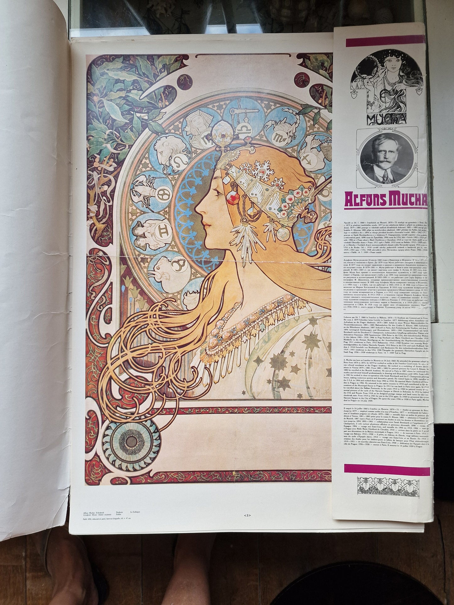 Vintage Mucha Art Nouveau Lithographs, Prague 1970s, Set of 10