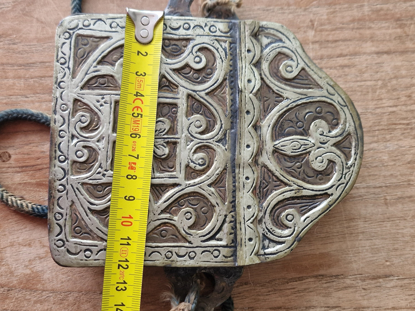 Moroccan Koran Storage Box, Silver on Copper, Islamic Decor