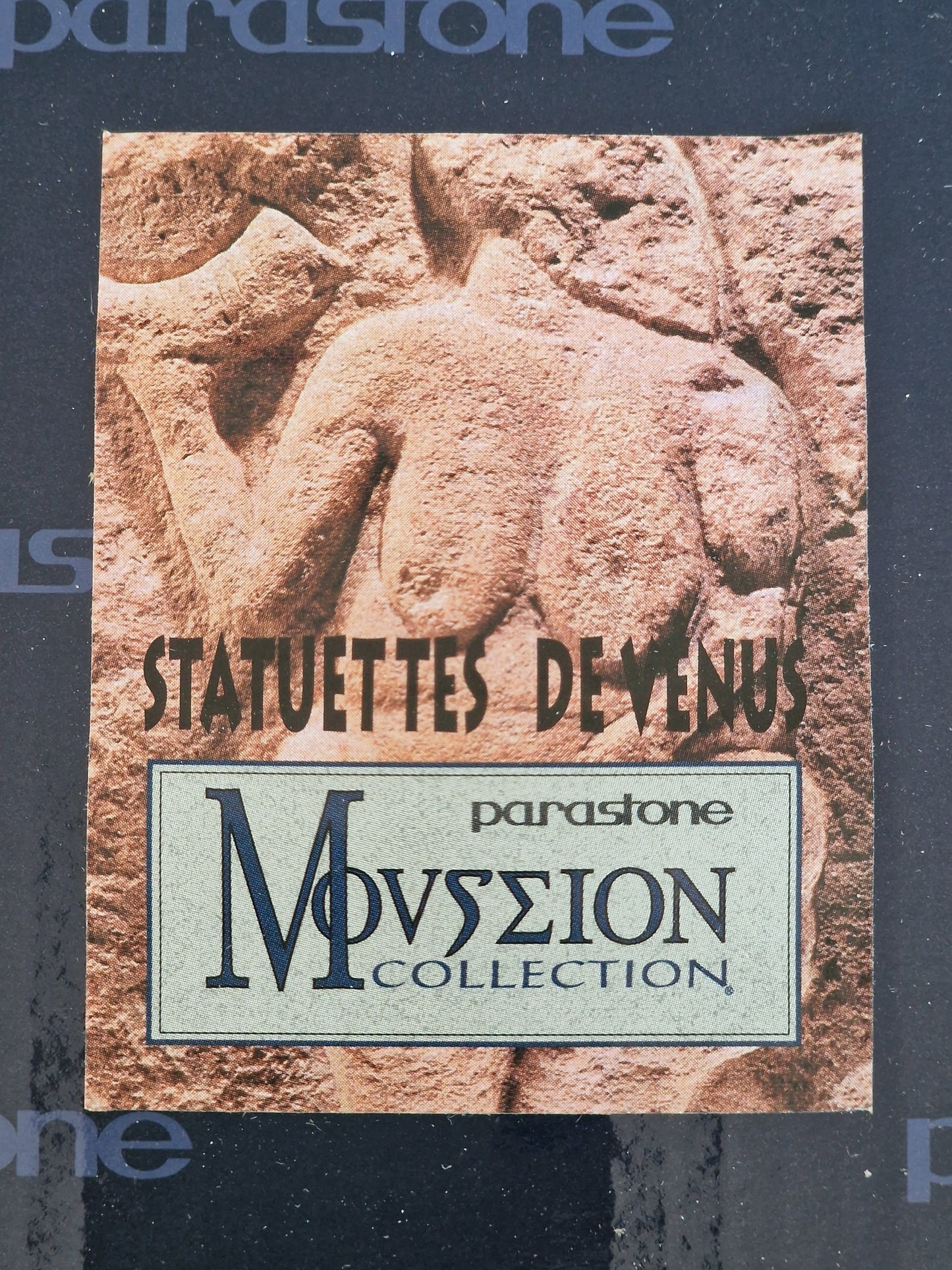 Venus van Lespugue,  Dit item is een identieke museumreproductie mouseion vervaardigd