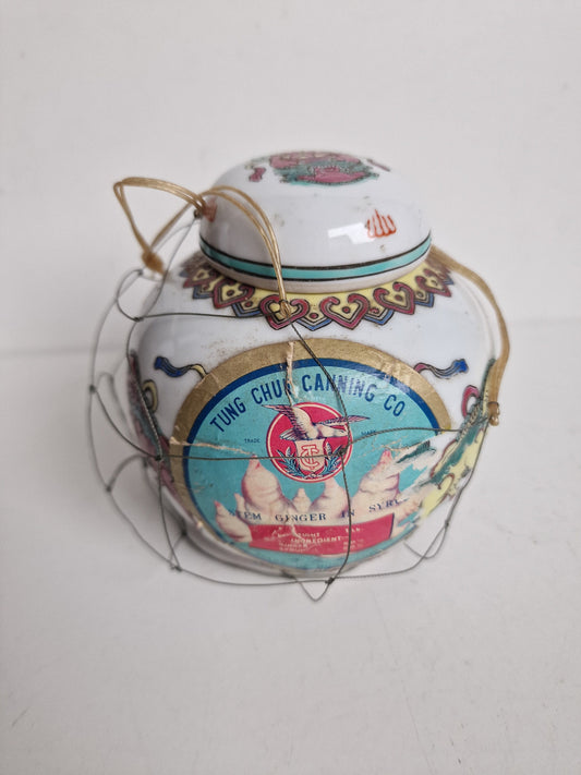 Vintage Chinese Porcelain Ginger Jar, Full with Label