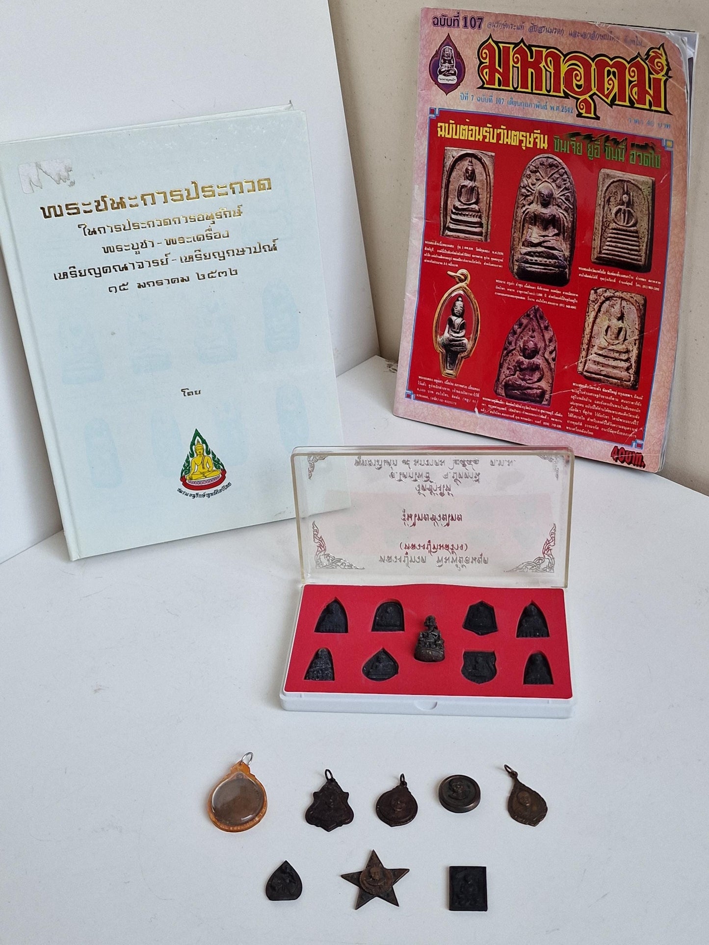 Phra LP Thuad, thai amulet thailand collectable collector holy monk book, magazine and set of amulets Buddhism buddha pendants complete
