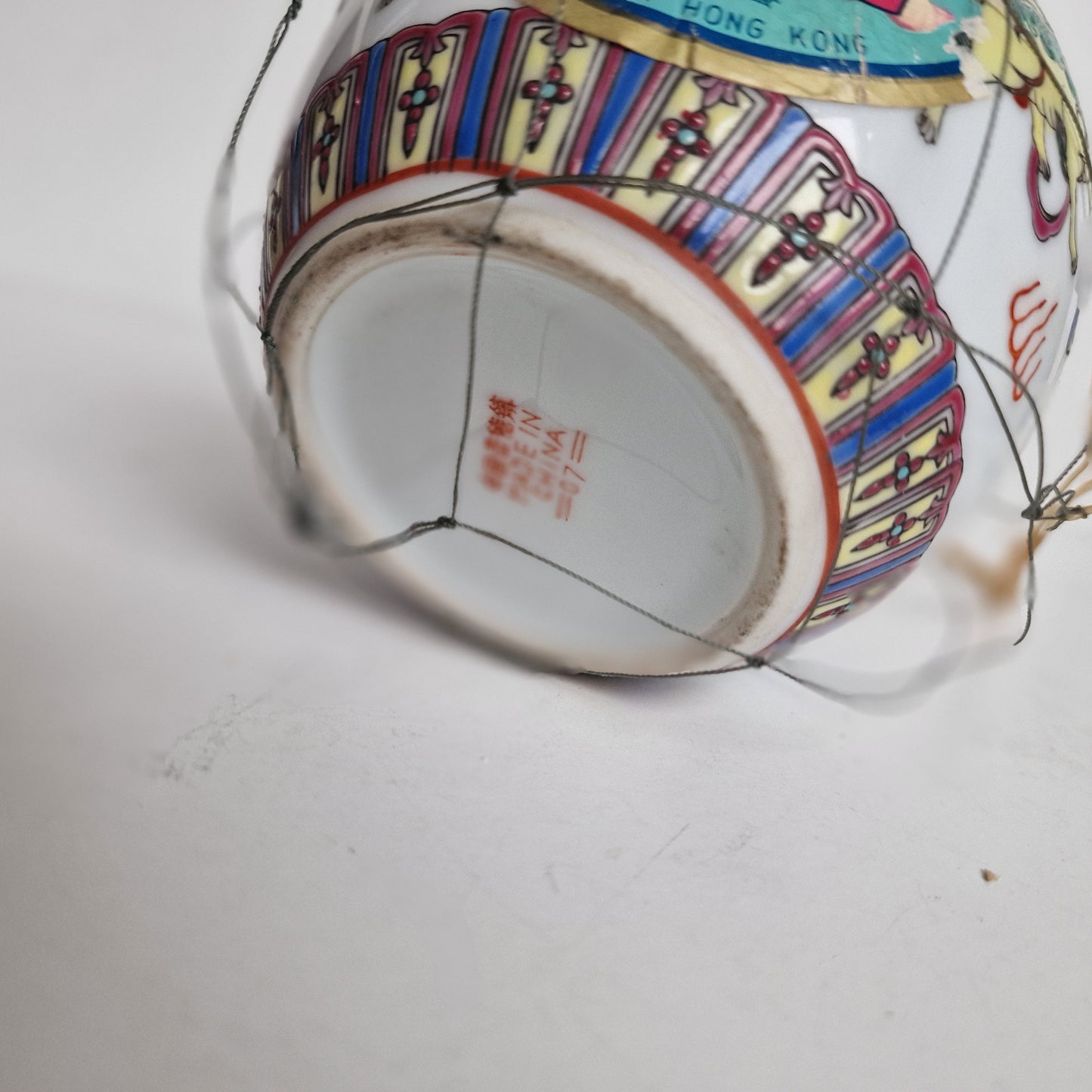 Vintage Chinese Porcelain Ginger Jar, Full with Label