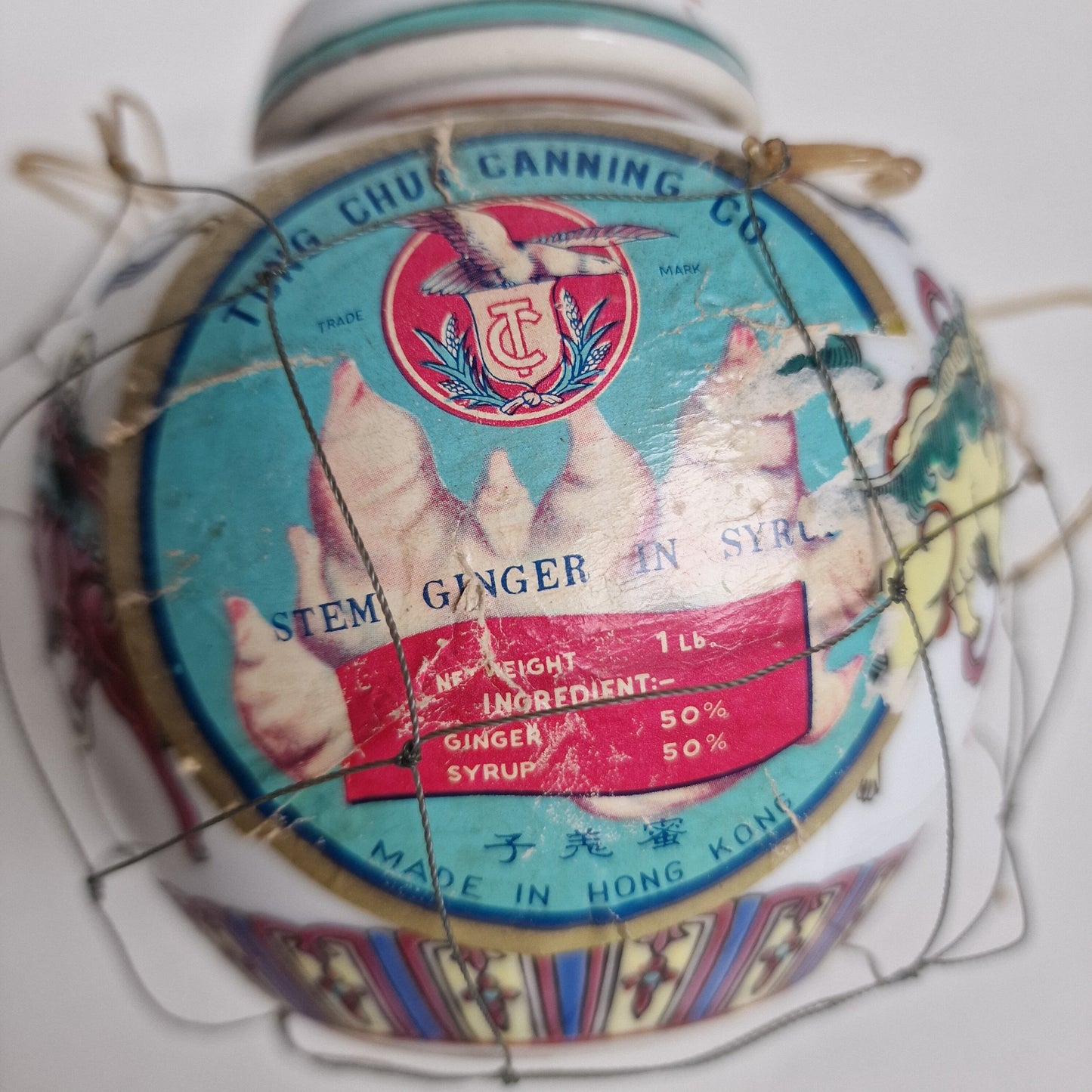 Vintage Chinese Porcelain Ginger Jar, Full with Label