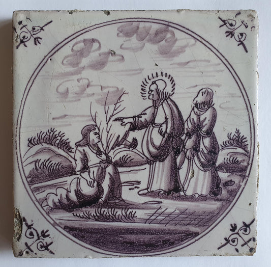This rare antique Delft tile depicts the Biblical scene.  alround 1760