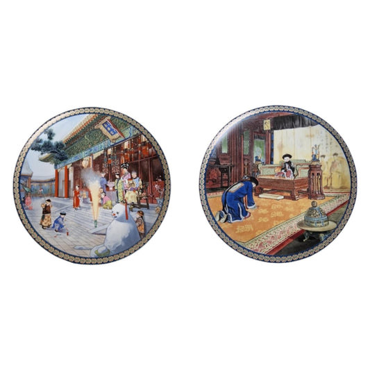 Jingdezhen Porcelain Plate, Yuan-Chun Beauties of The Red Mansion, Asian Art, Collectible with Box & COA