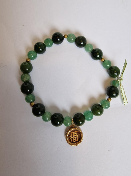 Armband 14k 585 goud cabochon edelsteen jadeite jade