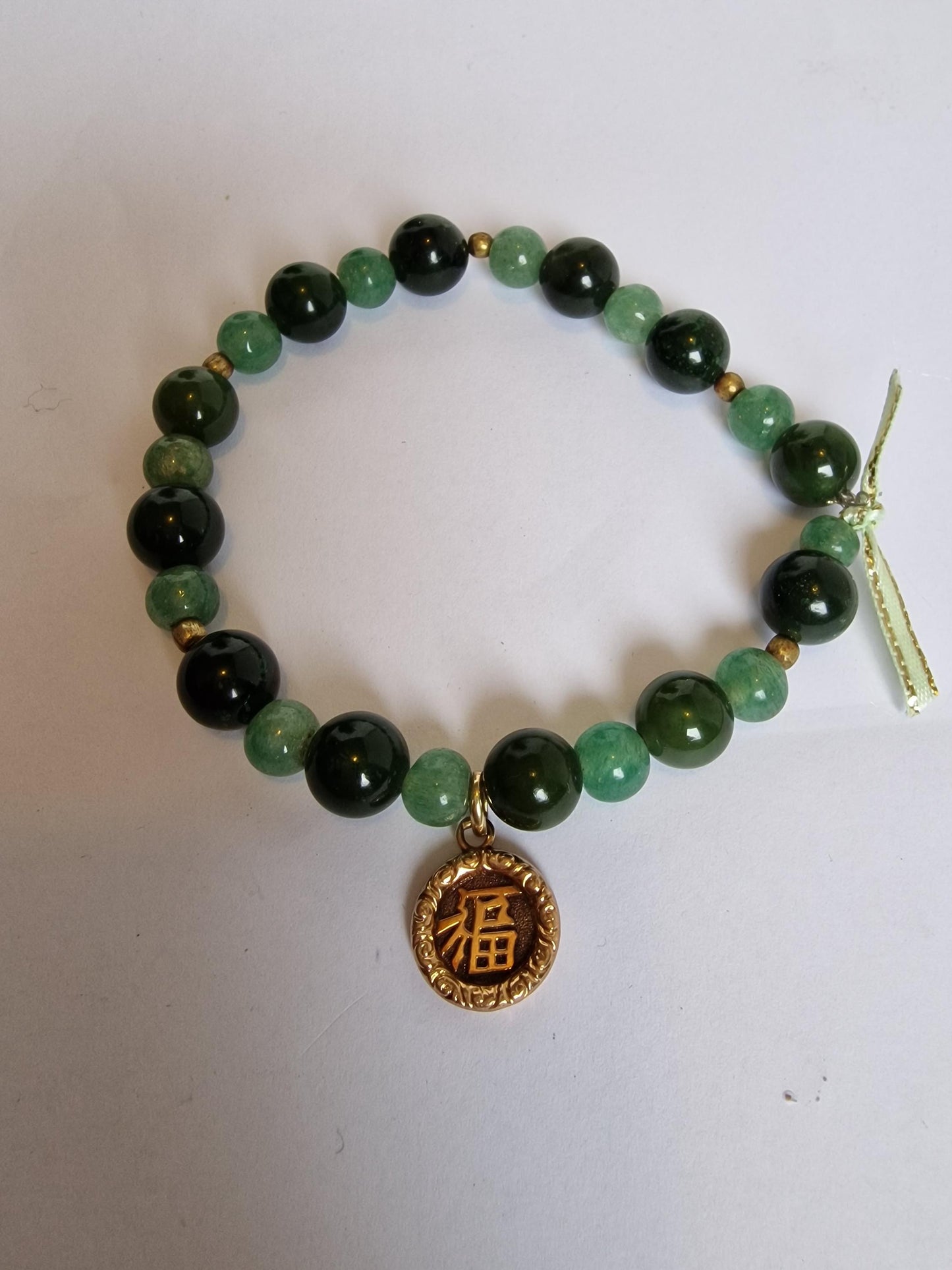 Armband 14k 585 goud cabochon edelsteen jadeite jade