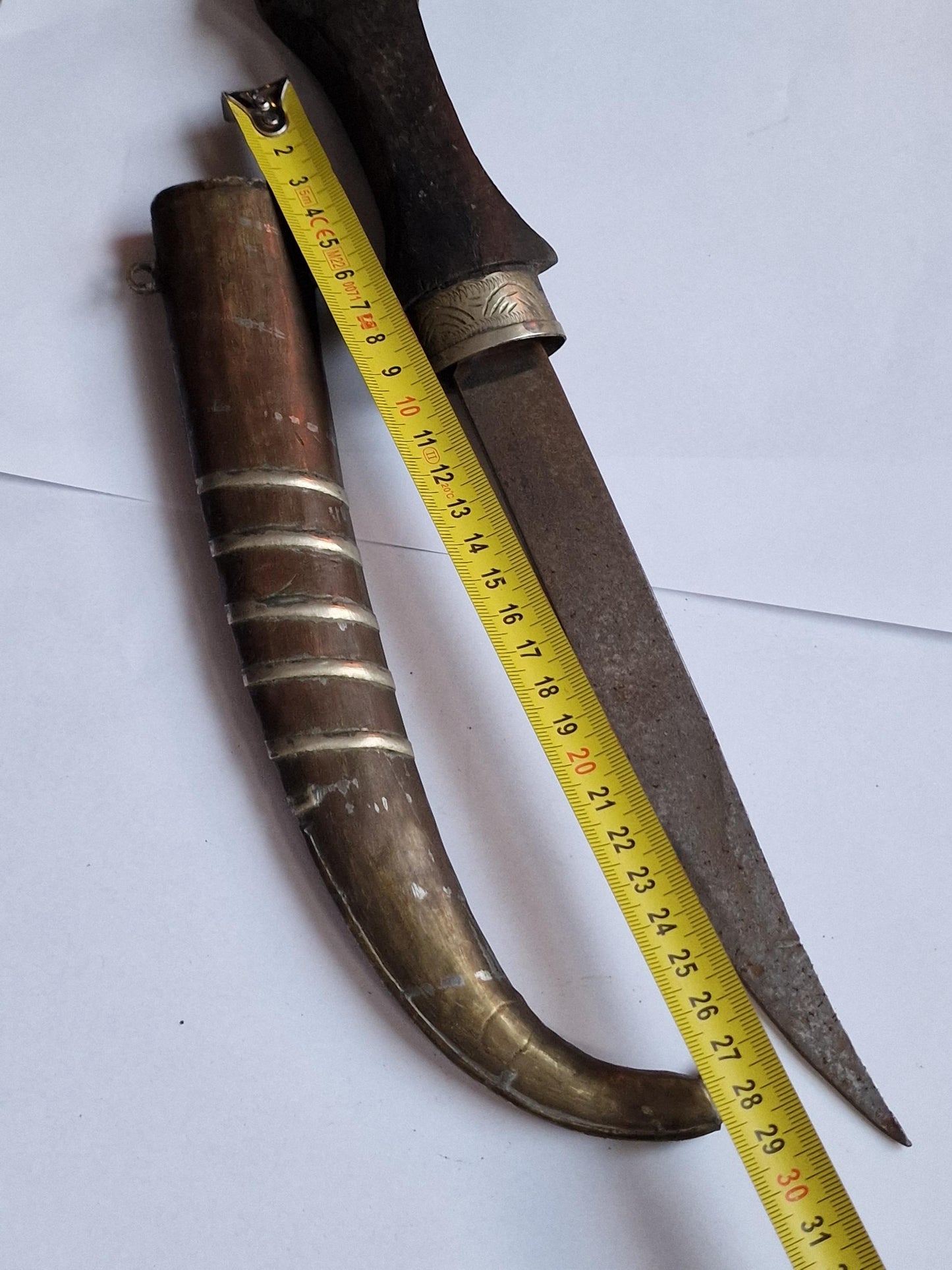 Arabian Jambiya Dagger, North African Decorative Knife