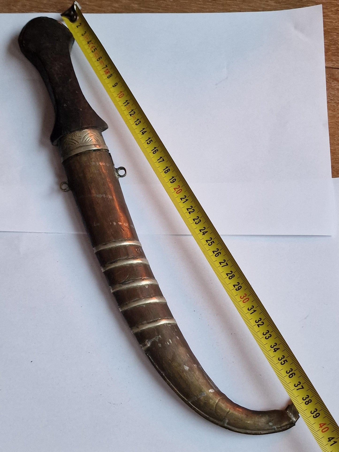 Arabian Jambiya Dagger, North African Decorative Knife